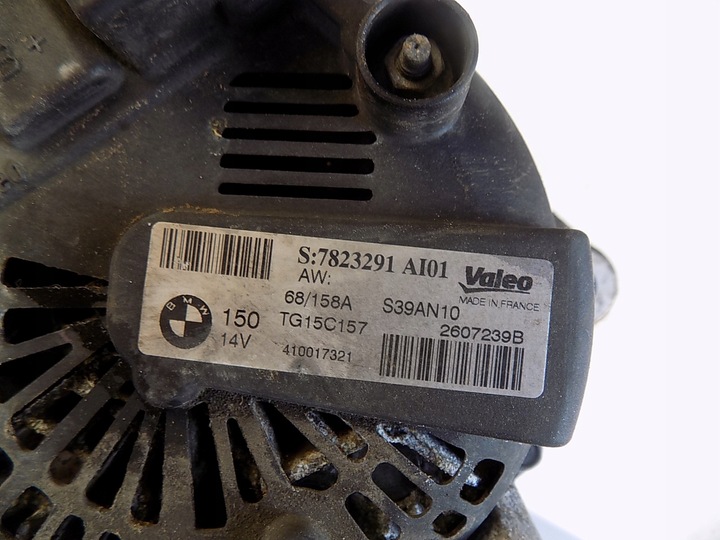 фото №5, Mini countryman r60 1.6d генератор 7823291