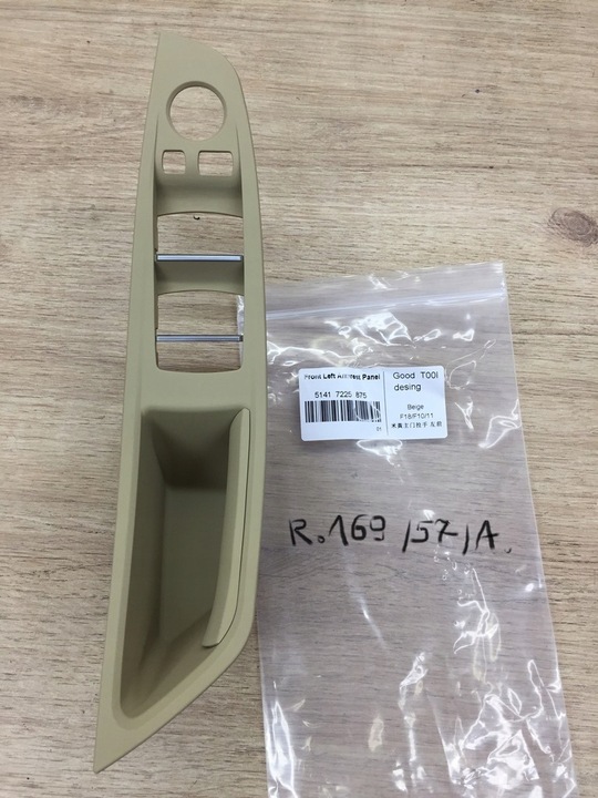 фото №8, Тримач обшивка лівий перед beż 51417225875 do bmw seria 5 f10 f11 f18 7225875