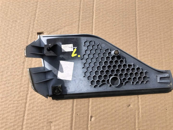 фото №7, Захист петля кришки зад лівий ford kuga mk3