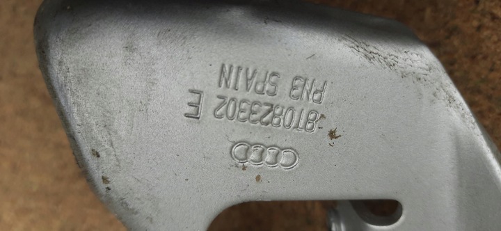 фото №6, Петля крышки двигатель капота правые a5 8t 8t0823302e