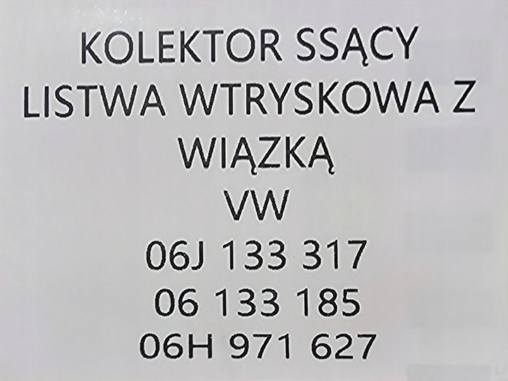 фото №11, Org коллектор всасывающий планка впрыскивающий датчик - 06133185ae