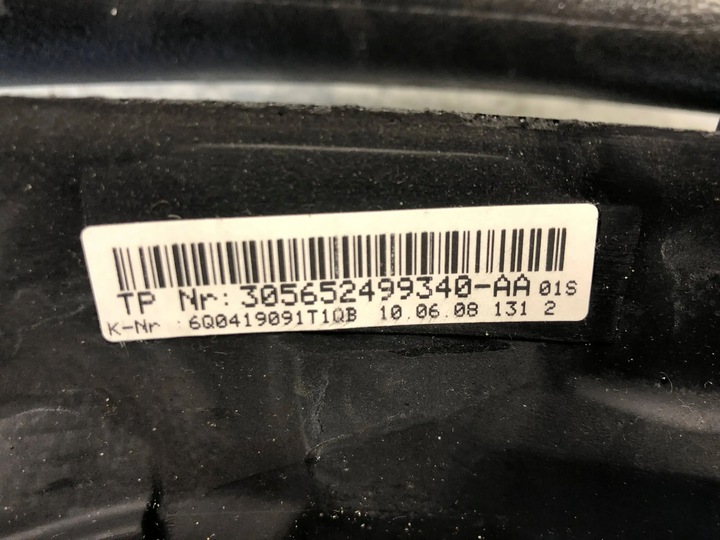 фото №7, Кермо піна vw polo iv 6q0419091t