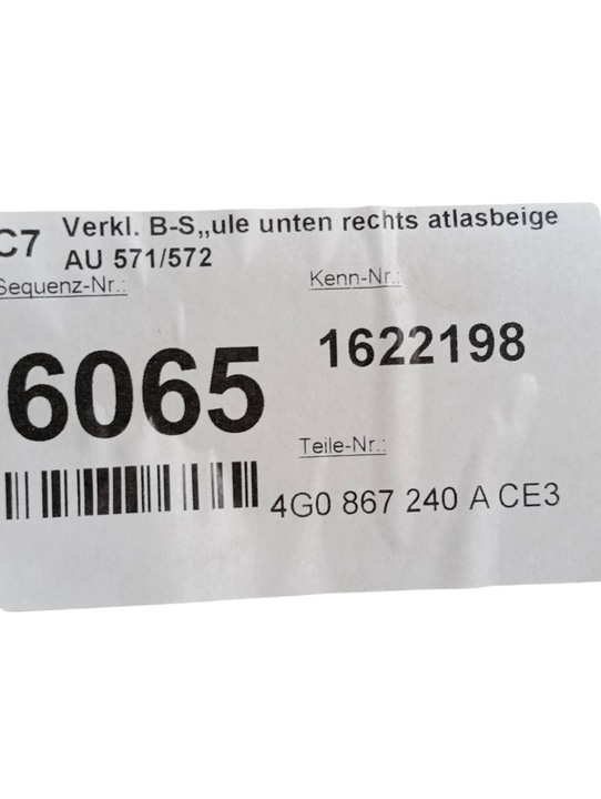 фото №7, Audi a6 s6 c7 4g 2017 з спереду захист нижня стійка / b