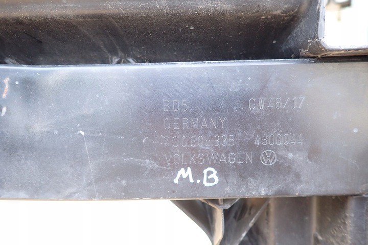 фото №11, Volkswagen vw crafter ii 17- pas переднє підсилювач 7c0805335