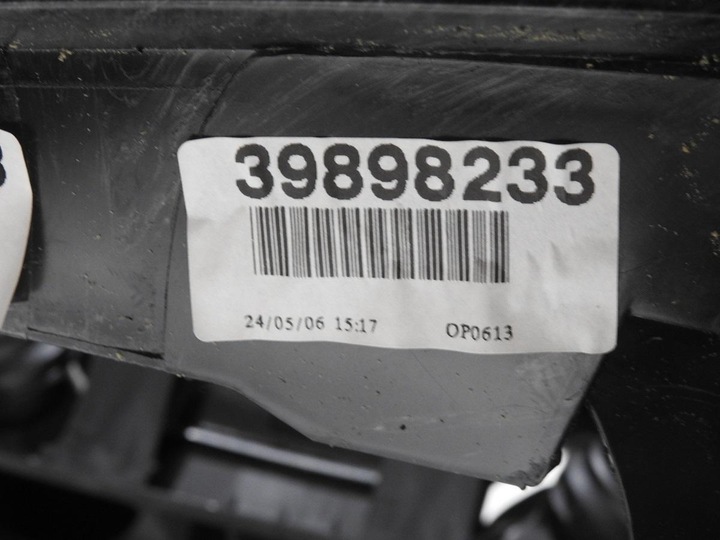 фото №12, Панель роздавальна консоль volvo s60 i рестайлінг