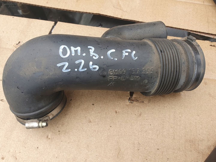 фото №13, 09146052 s0000106 9101208204 блок управления двигателя opel omega b fl 2.2 ben