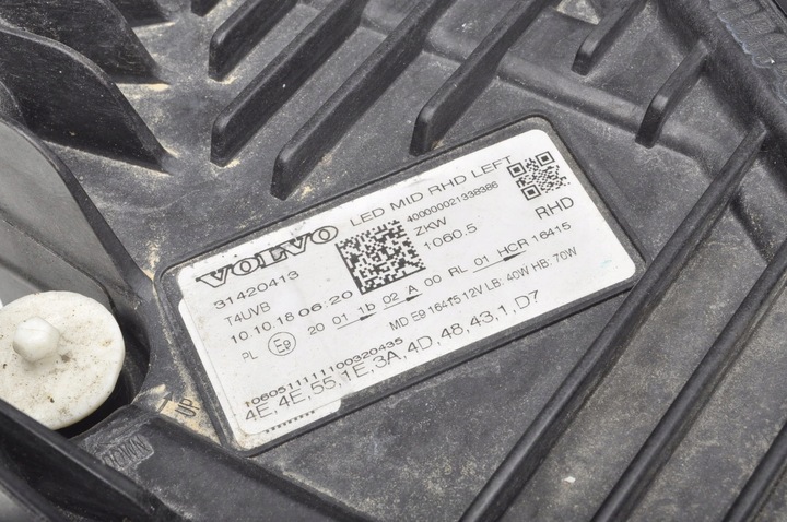 фото №8, Volvo xc60 ii лампа левая передняя левый перед uk 31420413