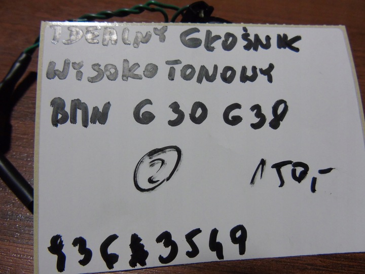 фото №5, Ідеальний kpl. динамік високочастотний bmw g30 g38 1