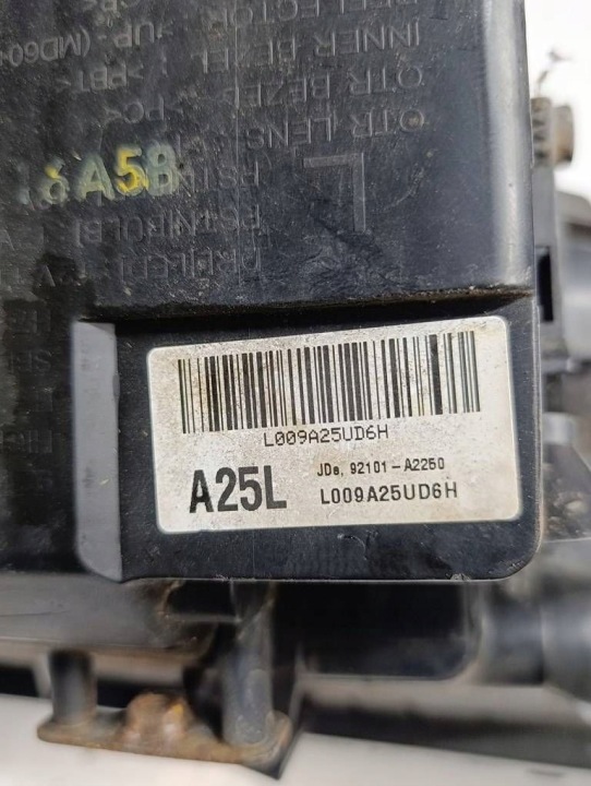 фото №9, Kia ceed ii hb 12-18 фара передняя левые перед 92101-a2250