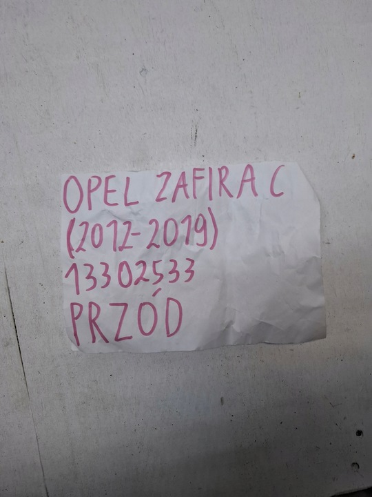 фото №10, Установка бампера перед zafira c 13302533