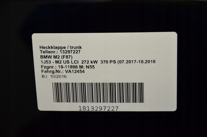 фото №9, Кришка зад bmw m2 f87 компетиція