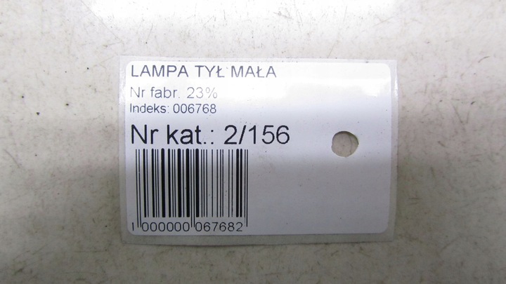 фото №8, Master movano лампа освітлення кабіни 03-10 156