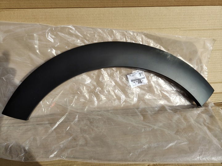 фото №1, Citroen c3 iii планка накладка na крило лівий зад нова org.
