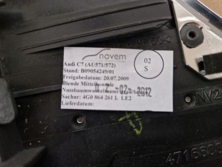 фото №9, Audi a6 a7 4g dekor планка тунелю