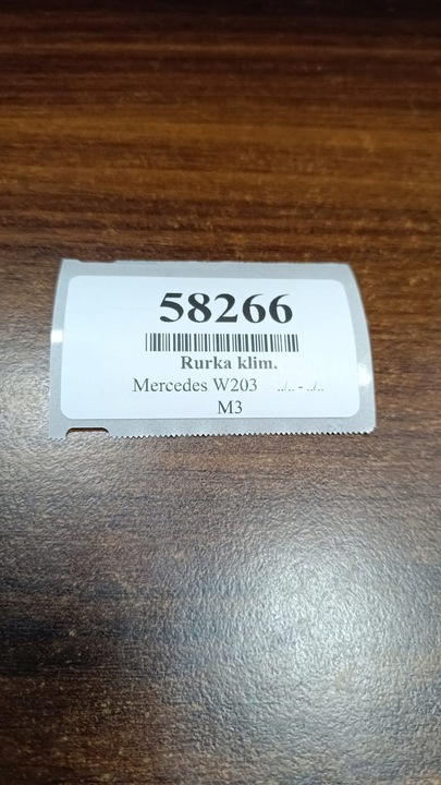 фото №6, Mercedes w203 2.2 cdi шланг трубка кондиціонера