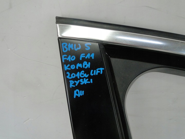 фото №16, Дверь перед bmw 5 f10 f11 универсал 2016 рестайлинг