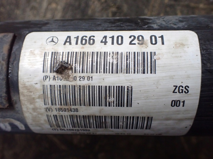 фото №6, Wał приводной mercedes gls ii x166 3.0 17r a1664102901 9529