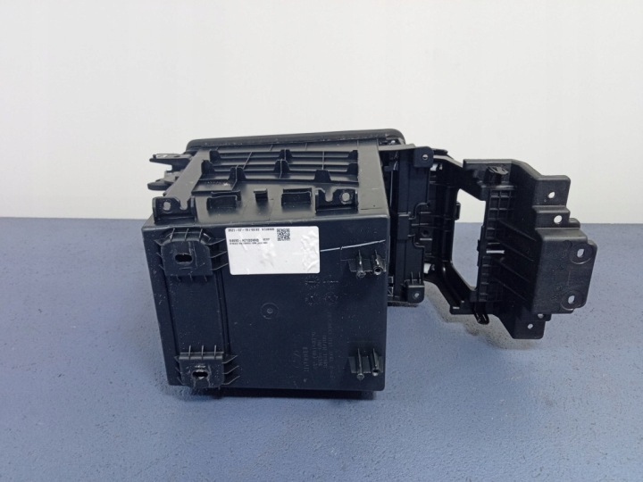 фото №5, Hyundai tucson iv підлокітник 84680-n7100