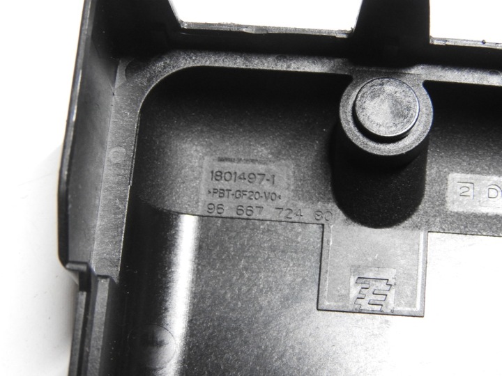 фото №6, Citroen ds4 11-15 1.6 ehdi блок предохранителей 9665492680