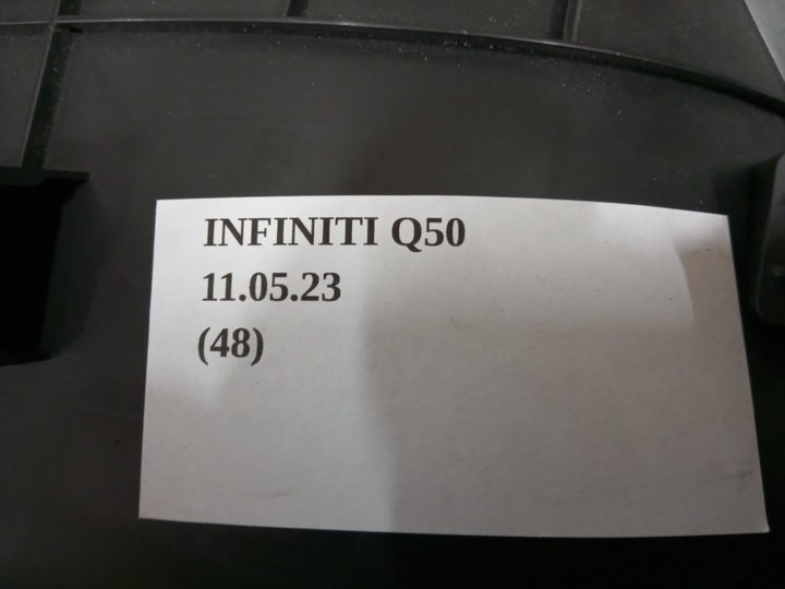 фото №5, Захист заглушка панелі ліва infiniti q50 681354gf0a