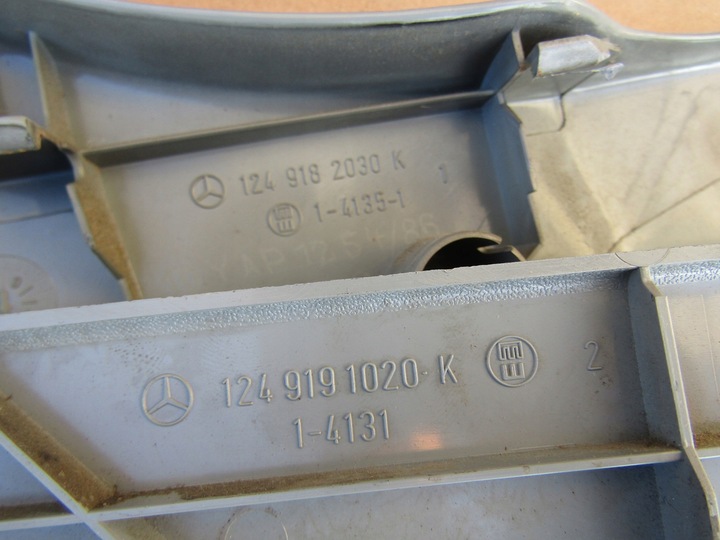 фото №10, 18 mercedes w124 защита пластик сиденья пассажира правые перед серый цвет