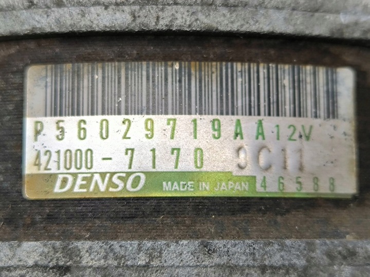 фото №8, Dodge charger 2019 генератор