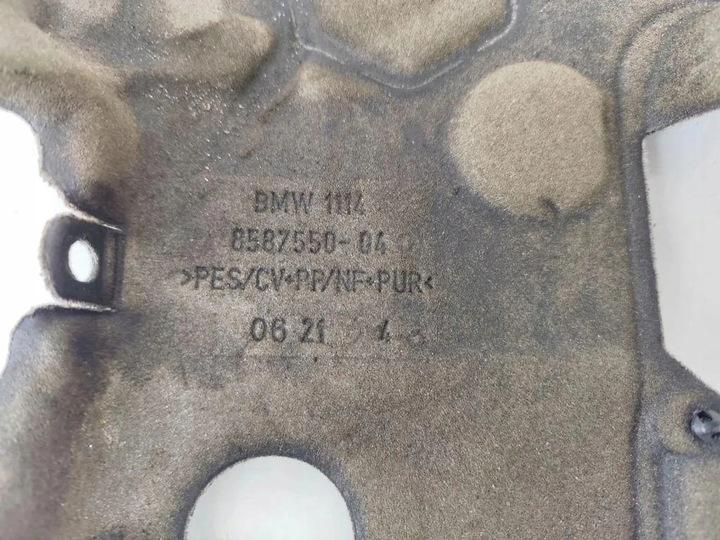 фото №9, Захист термічна bmw 5 g30 8587550 2.0l дизель 2018