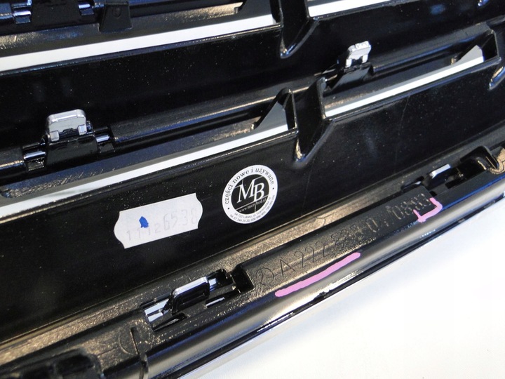 фото №15, Mercedes s клас 222 w222 решітка радіатора решітка kam distr