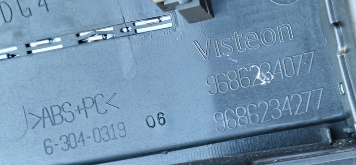 фото №8, Планка рамка навигации ng4 dekor citroen c5 iii x7 9686234077