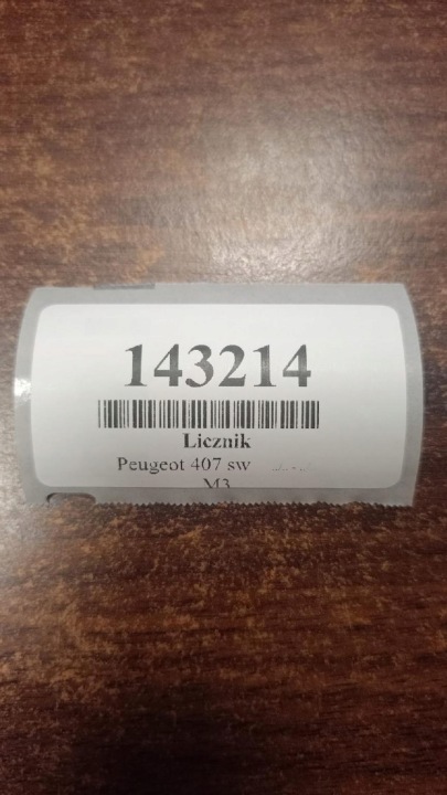 фото №8, Peugeot 407 sw 2.0 спидометр 9658138080