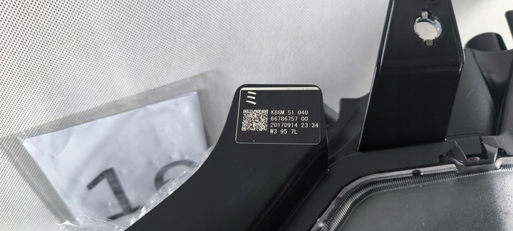 фото №6, Mazda cx5 cx-5 ii повний led лівий фара лампа чорний двигун kb8m51040