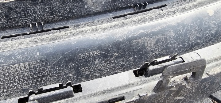 фото №7, Citroen c4 cactus решётка радиатора решётка бампера 9824153277