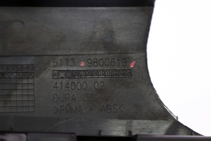 фото №10, Mini countryman r60 захист стійка ліва лівий зад