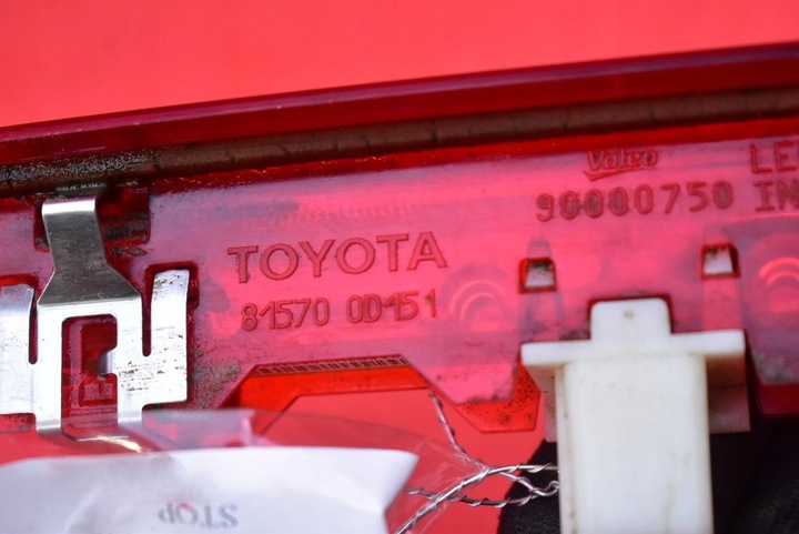 фото №9, Світло сплаву сплав 81570-0d151 toyota yaris 3 iii 5d рестайлінг 14-17