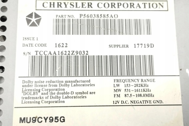 фото №7, Магнитола з магнитола chrysler pt cruiser pt_ p56038585a0 2.2l дизель 2002