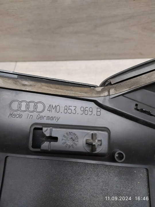 фото №11, 9658. q7 планка дверь левый зад 4m0853969b