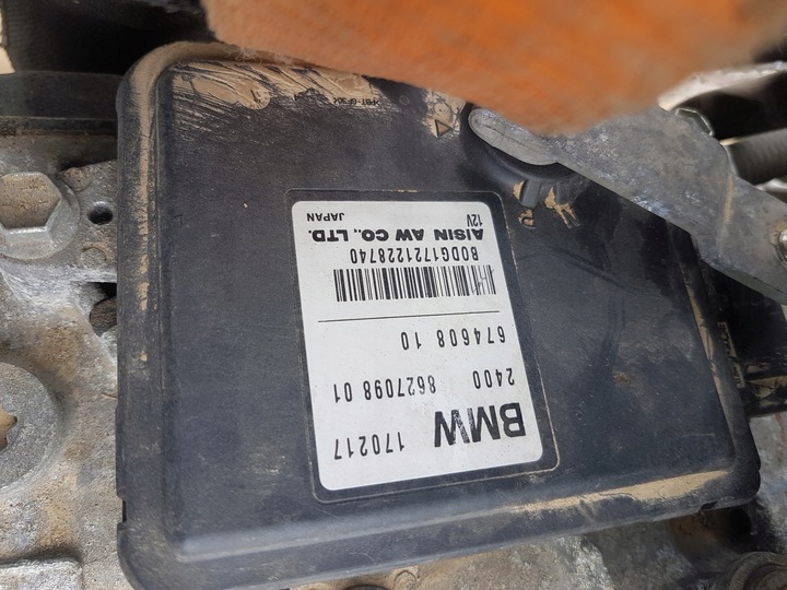 фото №9, Bmw x1 f48 15-22 коробка передач коробки передач 4x4 usa 2.0b