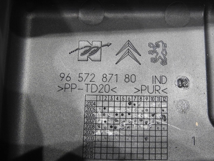 фото №10, Корпус коробка предохранителей c3 picasso 1.6 hdi