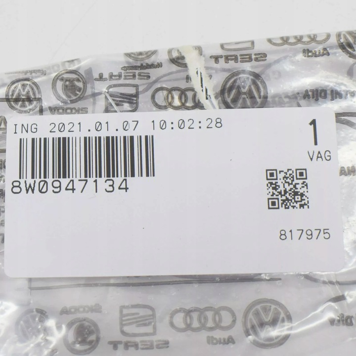 фото №7, Audi a4 b9 лампа двері передніх правих 8w0947134