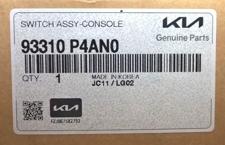фото №13, Kia sorento 4 iv 2020- панель переключатель туннеля ручного оригинальный номер 93310-p4an0