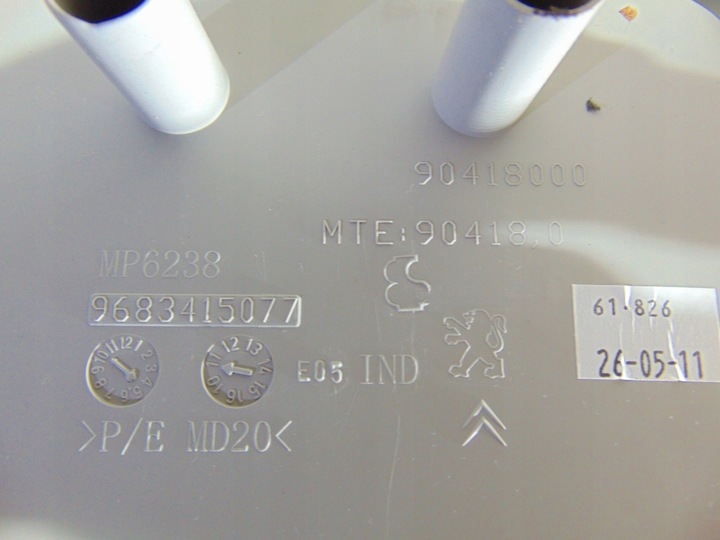 фото №7, Полиця стеля partner berlingo ii 9683415077