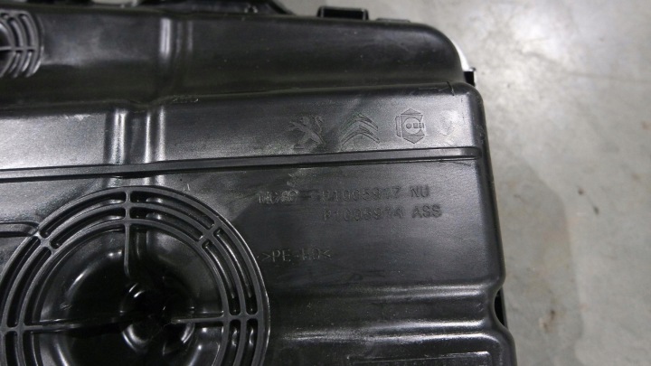 фото №13, Бак adblue ds7 crossback рестайлинг 2023r. 9827963280