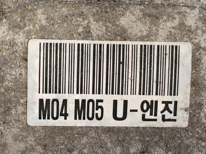 фото №11, Hyundai i30 1.6 crdi d4fb 90km 11r компрессор кондиционера f500-fg8ca08