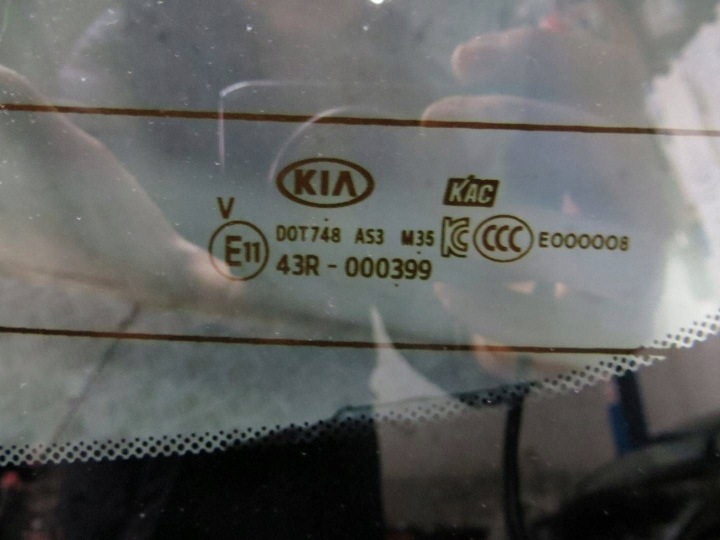 фото №9, Kia sorento iii крышка багажника abt 15-