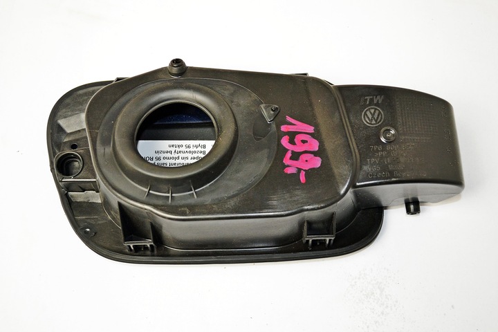 фото №11, Vw touareg крышка заливка топлива lb7w 7p6809857