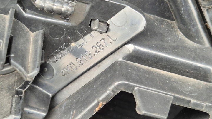 фото №9, Решётка радиатор решётка радиатора audi a6 c8 4k рестайлинг pdc оригинальный номер 4k0853651t чёрный оригинал