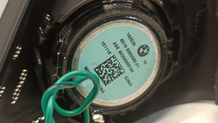 фото №7, Bmw 7 g11 захист динамік лівий перед 7458445 9362560