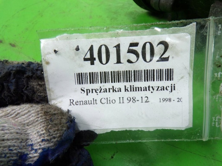 фото №7, Renault clio ii 1,2 компресор кондиціонера