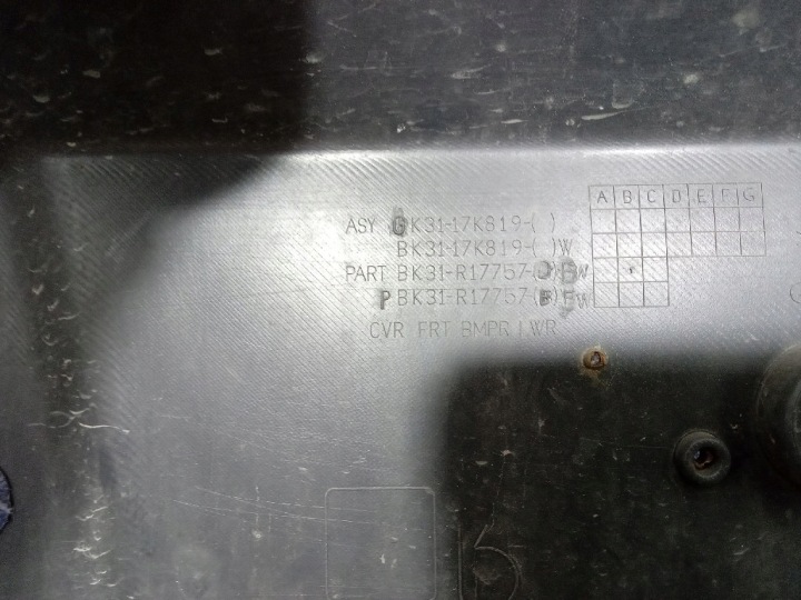 фото №15, Ford transit mk6 2013- бампер перед передний bk31-r17757