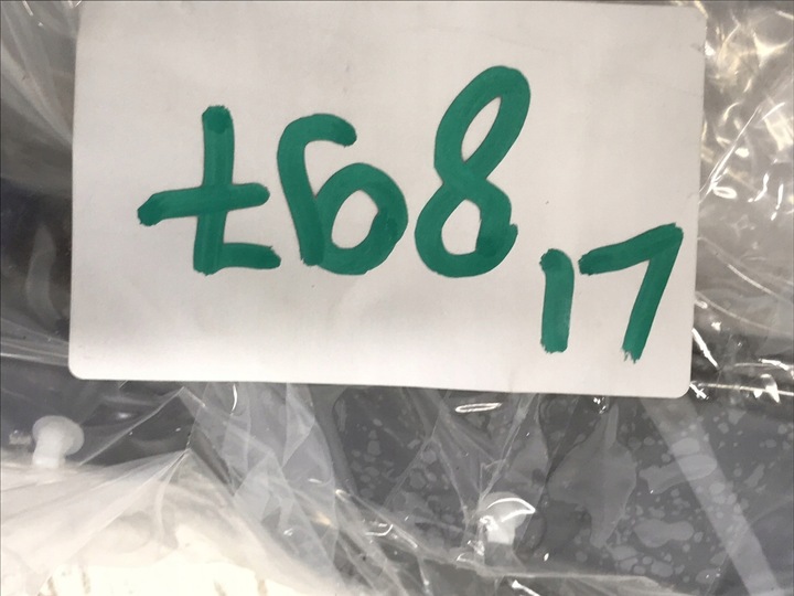 фото №8, Прокладка двері ліва зад mini f60 7390137